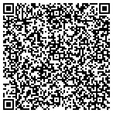 QR-код с контактной информацией организации ИП Отоян А.Ж.