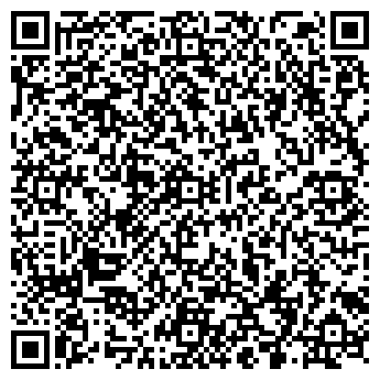 QR-код с контактной информацией организации Биржа