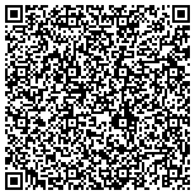 QR-код с контактной информацией организации ООО Центрум Логистик