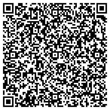 QR-код с контактной информацией организации ООО Бьюти-Бизнес