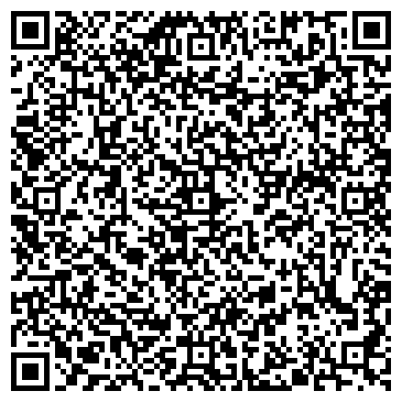 QR-код с контактной информацией организации U-Dance