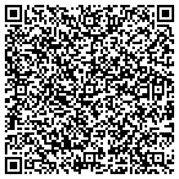 QR-код с контактной информацией организации Кудряшка