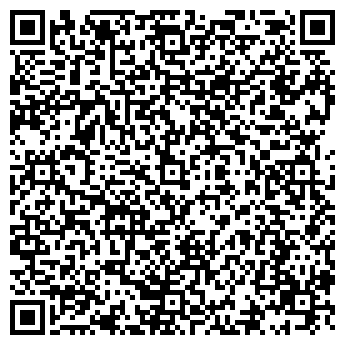 QR-код с контактной информацией организации Дск