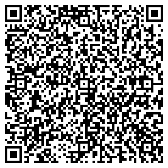 QR-код с контактной информацией организации Proplex