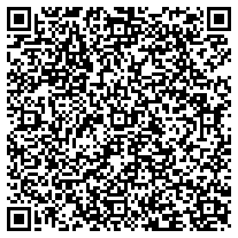 QR-код с контактной информацией организации Киоск фастфудной продукции, Центральный округ