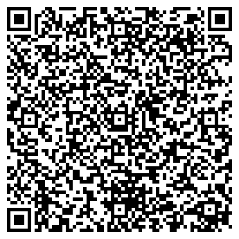QR-код с контактной информацией организации Киоск фастфудной продукции, Советский округ