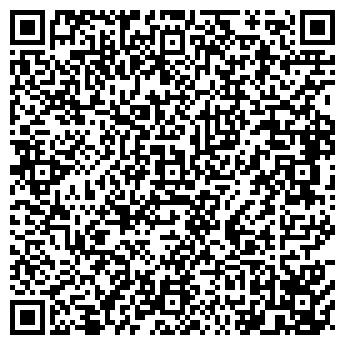 QR-код с контактной информацией организации ООО Алтай-Известь