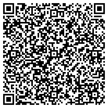 QR-код с контактной информацией организации ПОГРЕБОК АРОМАТOFF