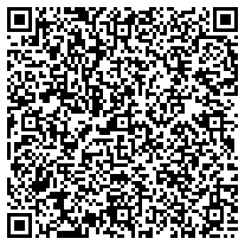 QR-код с контактной информацией организации Глория