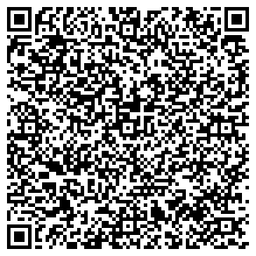 QR-код с контактной информацией организации Grill Britain