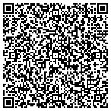 QR-код с контактной информацией организации ООО Бьюти-Сервис