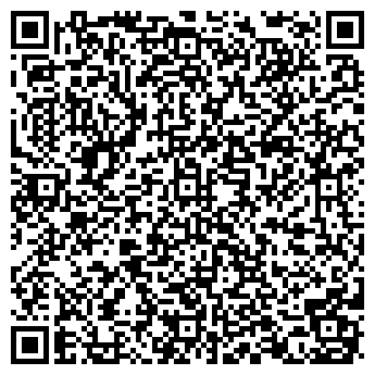 QR-код с контактной информацией организации Киоск фастфудной продукции, Октябрьский округ