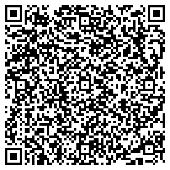 QR-код с контактной информацией организации Хмель