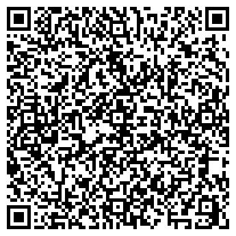 QR-код с контактной информацией организации ДЖУМА, кафе