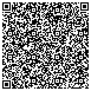 QR-код с контактной информацией организации ИП Балынова Л.В.