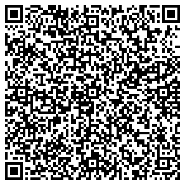QR-код с контактной информацией организации ООО Евразия Авто