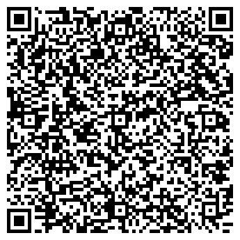 QR-код с контактной информацией организации Киоск фастфудной продукции, Ленинский округ
