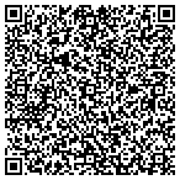 QR-код с контактной информацией организации Парикмахер