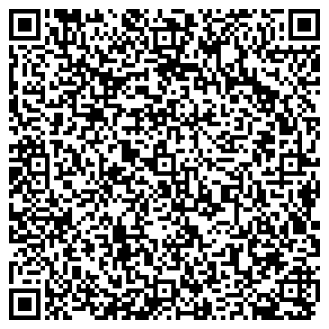 QR-код с контактной информацией организации Карина