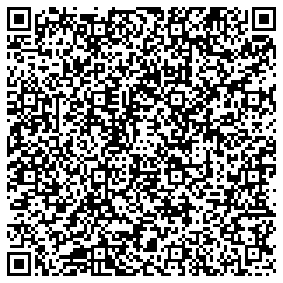 QR-код с контактной информацией организации Интернет-магазин Кератин Проф