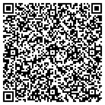 QR-код с контактной информацией организации ВЕК, ООО, торговый дом