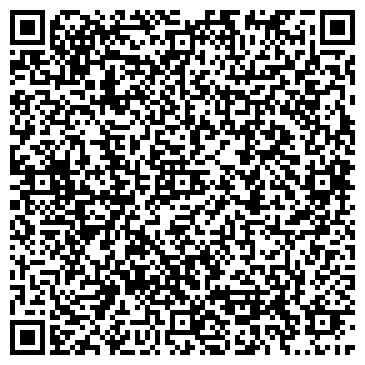 QR-код с контактной информацией организации Тайная комната
