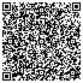 QR-код с контактной информацией организации ООО Венас