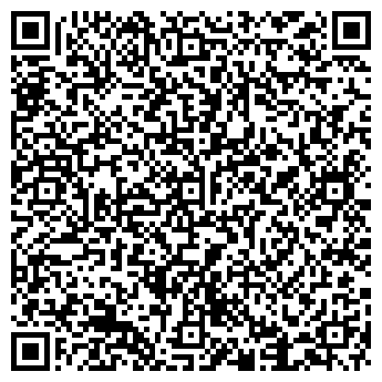 QR-код с контактной информацией организации Уралрыба