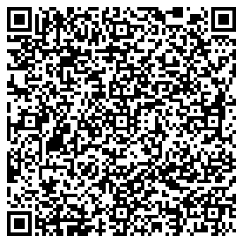 QR-код с контактной информацией организации Respublica