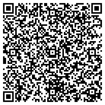 QR-код с контактной информацией организации Киоск фастфудной продукции, Советский округ