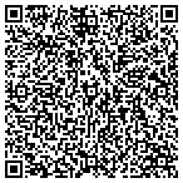 QR-код с контактной информацией организации ООО Эстетик Мед