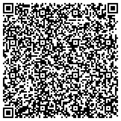 QR-код с контактной информацией организации Солана, торговая компания, представительство в г. Екатеринбурге