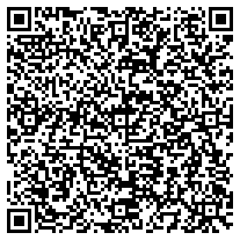 QR-код с контактной информацией организации МегаСервис