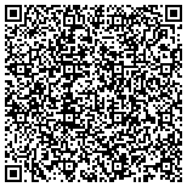 QR-код с контактной информацией организации ООО Кузбасспроект
