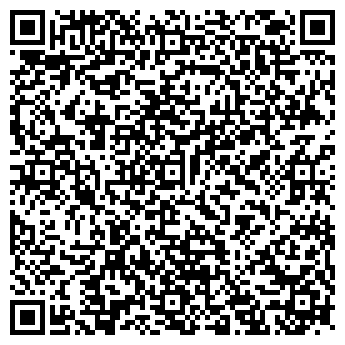 QR-код с контактной информацией организации Киоск фастфудной продукции, Кировский округ