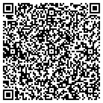 QR-код с контактной информацией организации ИП Вижунов А.Г.