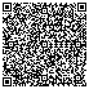 QR-код с контактной информацией организации Рыбный магазин на Ветлужской, 99