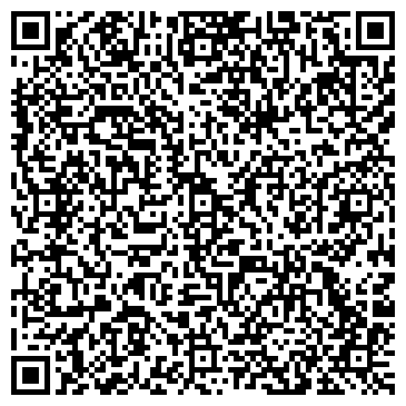 QR-код с контактной информацией организации ИП Лебедева М.Г.