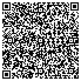 QR-код с контактной информацией организации Respublica