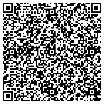 QR-код с контактной информацией организации ИП Белоусова В.В.