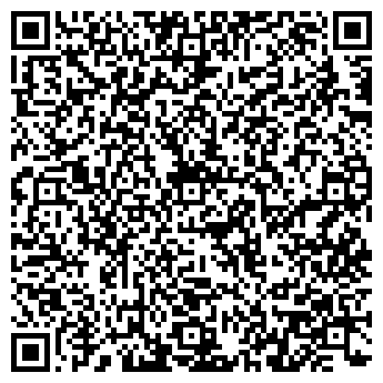 QR-код с контактной информацией организации ГАЛАКТИКА