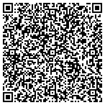 QR-код с контактной информацией организации Престиж Тур