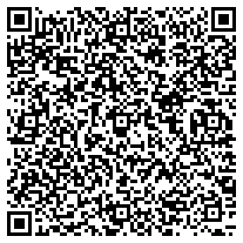 QR-код с контактной информацией организации Киоск фастфудной продукции, Центральный округ