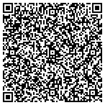 QR-код с контактной информацией организации Лагуна Виста