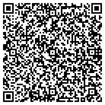 QR-код с контактной информацией организации ИП Вавилкина О.В.