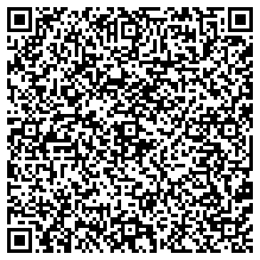 QR-код с контактной информацией организации Магазин нижнего белья на ул. Карла Либкнехта, 13