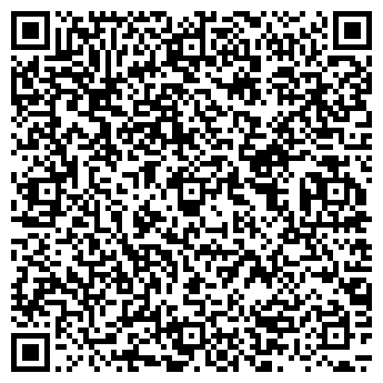 QR-код с контактной информацией организации Киоск фастфудной продукции, Центральный округ