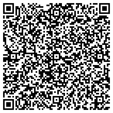 QR-код с контактной информацией организации Кудесница
