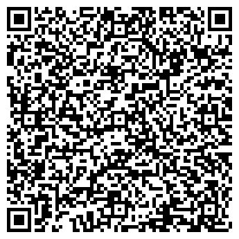 QR-код с контактной информацией организации Киоск фастфудной продукции, Советский округ