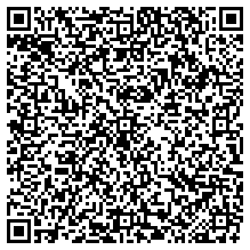 QR-код с контактной информацией организации ИП Гаджибагданова А.С.